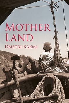 Kakmi - Mother land