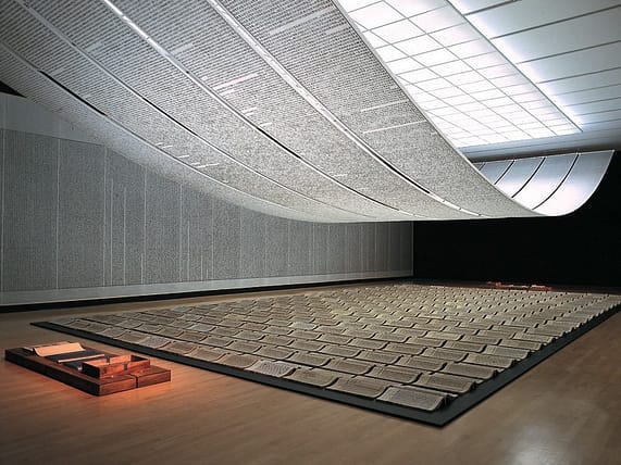 Book from the Sky - Xu Bing