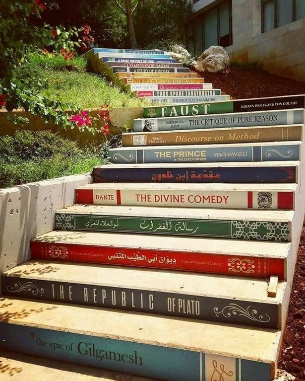 2018-05-20-stairs-of-knowledge Lebanon Uni of Balamand