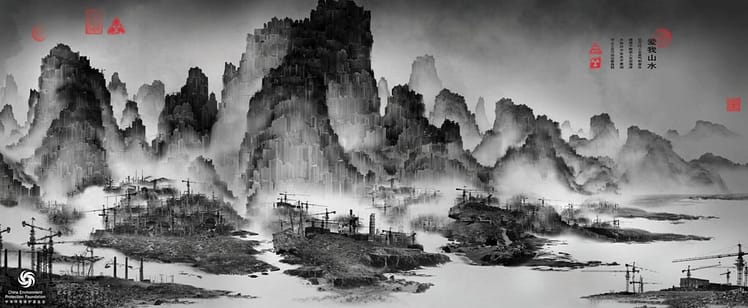 YangYongliang - Artificial Wonderland3