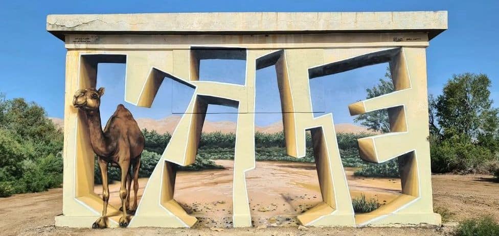 creative-graffiti-vile crop